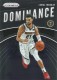 2019-20 Prizm Dominance #11 Jamal Murray - Quantity: 1 - Owned by: race crazy 