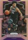 2019-20 Prizm Prizms Silver #121 Marvin Bagley III - Quantity: 1 - Owned by: race crazy 
