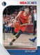 2019-20 Hoops #160 Seth Curry