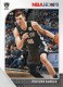 2019-20 Hoops #17 Rodions Kurucs