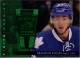 2014-15 SPx Finite Rookies #4 Brandon Kozun