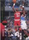 1994-95 Upper Deck #233 Hakeem Olajuwon - Quantity: 3 - Owned by: bballkm32 