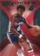 2006-07 SPx SPxcitement #SPX29 Julius Erving