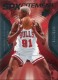 2006-07 SPx SPxcitement #SPX34 Dennis Rodman