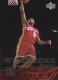 2003-04 Upper Deck #301 LeBron James