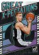 2019-20 Donruss Great X-Pectations #20 Luka Samanic