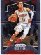 2019-20 Prizm #31 Trae Young - Quantity: 2 - Owned by: jaybird_1981 