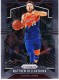 2019-20 Prizm #70 Matthew Dellavedova - Quantity: 1 - Owned by: jaybird_1981 