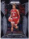 2019-20 Prizm Draft Picks #16 Romeo Langford