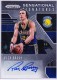 2019-20 Prizm Sensational Signatures #91 Rick Barry - Quantity: 1 - Owned by: jaybird_1981 