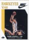 1987-88 Iowa Hawkeyes #8 Mark Jewell - Quantity: 1 - Owned by: bballkm32 