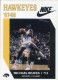 1987-88 Iowa Hawkeyes #14 Mike Reaves