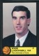 1990-91 Iowa Hawkeyes #6 Wade Lookingbill