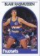 1989-90 Hoops #261 Blair Rasmussen - Quantity: 1 - Owned by: bballkm32 