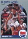 1990-91 Hoops #428 Bobby Hansen