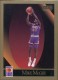 1990-91 SkyBox #227 Mike McGee SP - Quantity: 1 - Owned by: bballkm32 