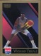 1990-91 SkyBox #251 Wayman Tisdale - Quantity: 1 - Owned by: bballkm32 