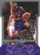 2004-05 Skybox LE #2 Vince Carter - Quantity: 1 - Owned by: race crazy 