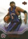 2004-05 Upper Deck Pro Sigs #83 Vince Carter - Quantity: 1 - Owned by: race crazy 