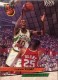 1993-94 Ultra #178 Shawn Kemp - Quantity: 1 - Owned by: bballkm32 
