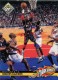 1998-99 UD Choice #165 Hakeem Olajuwon