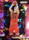 2018-19 Prizm Prizms Pink Ice #110 Lauri Markkanen - Quantity: 1 - Owned by: albinoboy53 