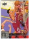 2009-10 Upper Deck #62 Yao Ming - Quantity: 9 - Owned by: tutall 