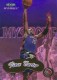 1999-00 Fleer Mystique Gold #94 Vince Carter