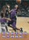 2000-01 Upper Deck Ovation Center Stage #CS5 Vince Carter