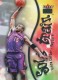 2000-01 Fleer Premium Sole Train #ST1 Vince Carter