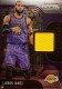 2019-20 Prizm Sensational Swatches #73 LeBron James - Quantity: 1 - Owned by: albinoboy53 