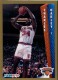 1992-93 Fleer #154 Charles Oakley - Quantity: 1 - Owned by: bballkm32 