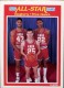 1989-90 Fleer #166 Brad Daugherty/Larry Nance/Mark Price