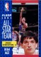 1991-92 Fleer #217 John Stockton AS - Quantity: 1 - Owned by: bballkm32 