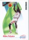 1991-92 SkyBox #130 Olden Polynice