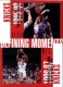 1997-98 Upper Deck #348 Patrick Ewing/Larry Johnson/John Starks/Charles Oakley