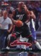 2006-07 Ultra #80 Alonzo Mourning