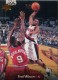 1995-96 Upper Deck #36 James Robinson - Quantity: 1 - Owned by: bballkm32 