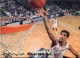 1993-94 Stadium Club #319 Rony Seikaly - Quantity: 1 - Owned by: bballkm32 