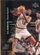 1996-97 Upper Deck #115 Nate McMillan - Quantity: 1 - Owned by: bballkm32 