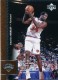 1996-97 Upper Deck #264 Charles Oakley - Quantity: 1 - Owned by: bballkm32 