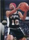 1994-95 Upper Deck #279 Dennis Rodman - Quantity: 2 - Owned by: bballkm32 