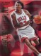1996-97 Fleer Stackhouse's All-Fleer #11 Scottie Pippen