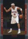 2004-05 Bowman Chrome #80 Vince Carter - Quantity: 1 - Owned by: race crazy 