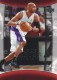 2004-05 Upper Deck Trilogy #60 Vince Carter - Quantity: 1 - Owned by: race crazy 