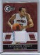 2010-11 Totally Certified Red Memorabilia #104 Tayshaun Prince - Quantity: 1 - Owned by: tutall 