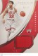 2018-19 Immaculate Collection Remarkable Memorabilia #26 Otto Porter Jr. - Quantity: 1 - Owned by: albinoboy53 