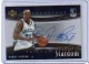 2005-06 Upper Deck Trilogy Signs Of Stardom #BJ Bobby Jackson