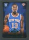 2015-16 Court Kings Rookie Portraits Emerald #6 Jerian Grant - Quantity: 1 - Owned by: bballkm32 