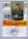 2005-06 Upper Deck Rookie Debut Hotagraphs #FVA Fran Vazquez